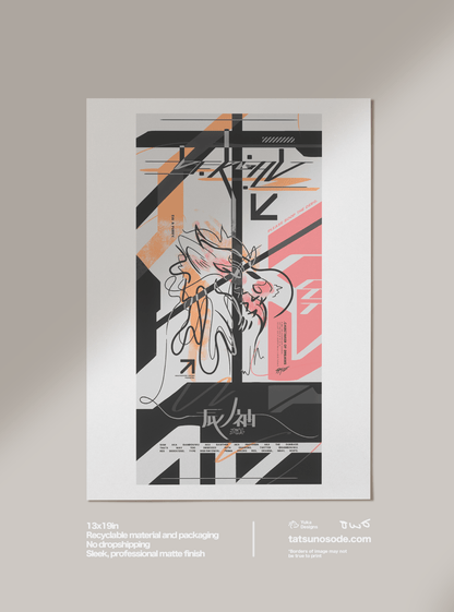 DERGAV - Yuka Designs