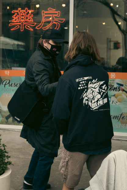 Interpolaritia - Yuka Designs