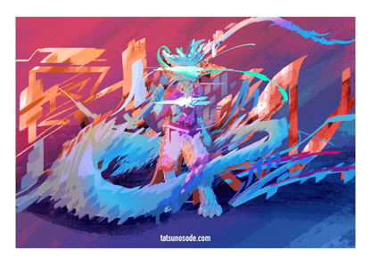 SH - KN - Yuka Designs