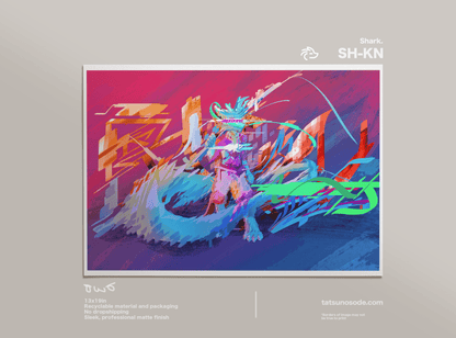 SH - KN - Yuka Designs