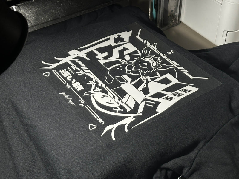 Yajirushi 矢印 Hoodie - Yuka Designs