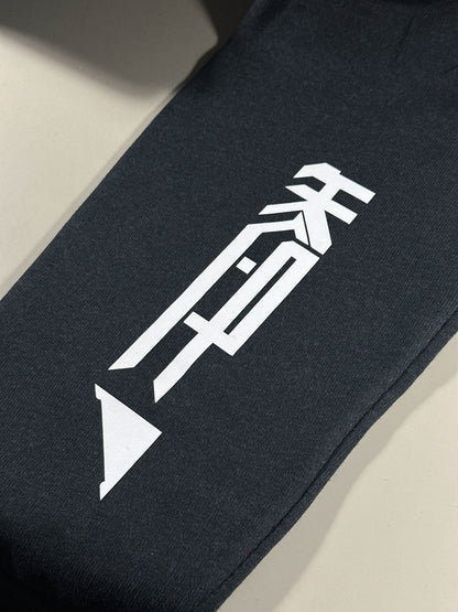 Yajirushi 矢印 Hoodie - Yuka Designs